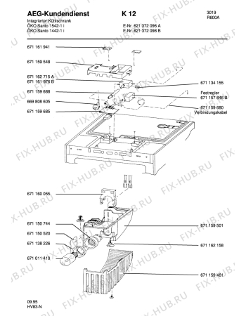 Взрыв-схема холодильника Aeg S1542-1 I - Схема узла Refrigerator electrical equipment